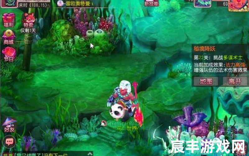 诛仙网游sf,诛仙网游视频大全，仙诛神魔(诛仙神魔装)