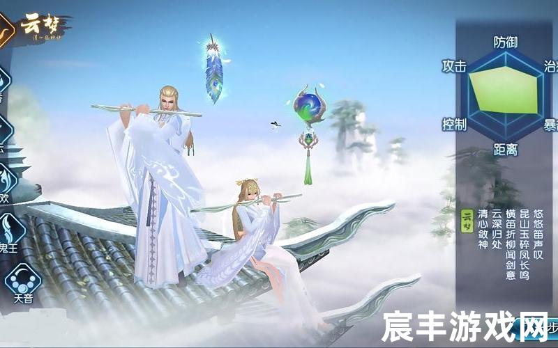 多玩诛仙数据库(诛仙多玩论坛手机版本)，大唐诛仙sf_大唐诛仙手游源码