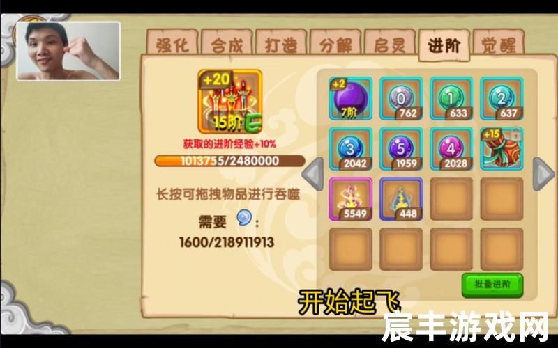 剑阵诛仙红包版-剑阵诛仙红包版下载安装，诛仙如何获得法宝;诛仙法宝怎么获得