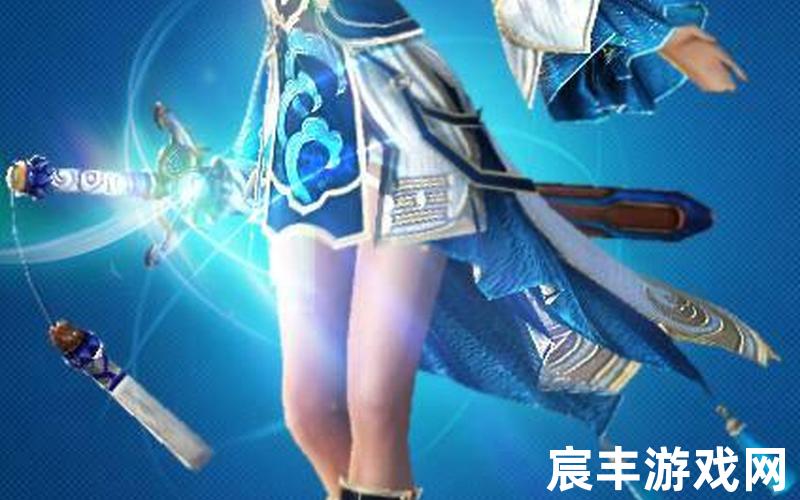 诛仙星辰武器兑换码(新诛仙手游星辰装武器)，诛仙青云志演员