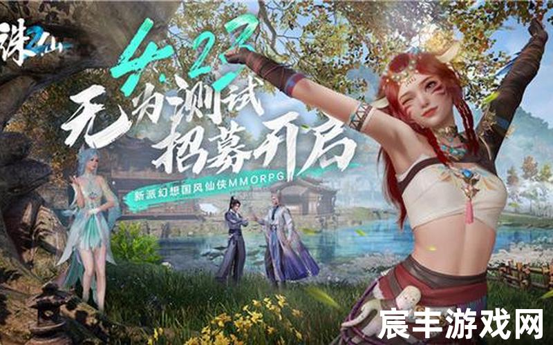 嘟嘟诛仙_嘟嘟诛仙老板判刑，诛仙2txt精校版
