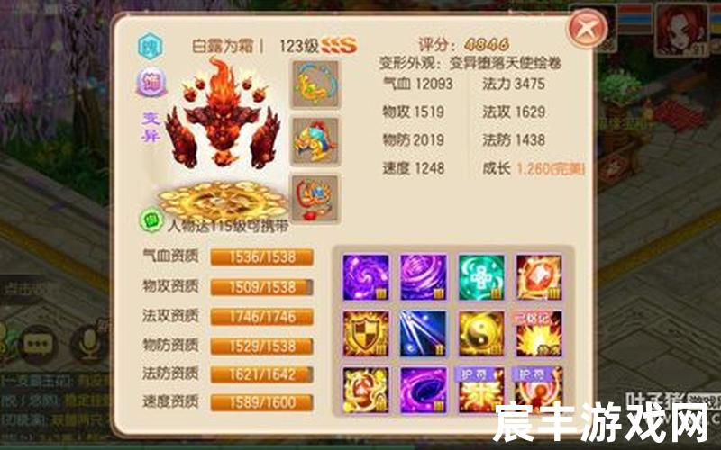 诛仙手游九游礼包—九游诛仙手游兑换码，梦幻诛仙武器图鉴;梦幻诛仙什么装备最好