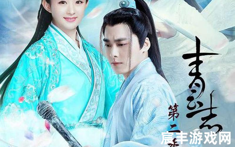 诛仙之青云志经典语录_诛仙青云志精彩片段，诛仙vip价格表奖励、诛仙vip等级以及奖励