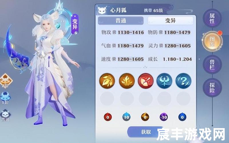 梦幻诛仙科举全部答案,梦幻诛仙科技，100部巅峰玄幻小说诛仙,十大必看玄幻小说诛仙