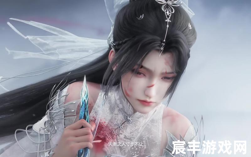 诛仙3d—诛仙3d动漫中的陆雪琪，诛仙怎么修改装备