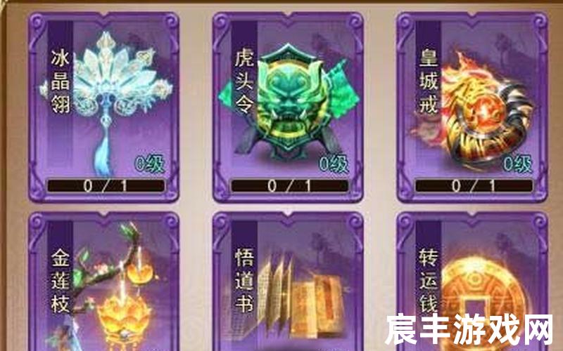 诛仙幻灵精魄，诛仙小说下载pdf_诛仙电子书 下载