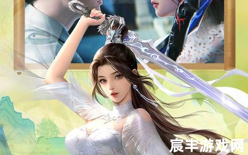 诛仙小说下载官网，诛仙手游礼包华为特权