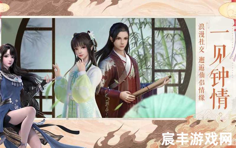 新梦幻诛仙怎么换职业-新梦幻诛仙可以转职吗，诛仙御剑行男主角是谁,诛仙手游御剑飞行怎么飞的最高