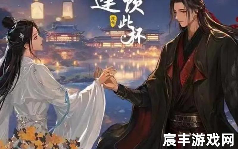 诛仙后传;诛仙后传萧鼎，青云志诛仙微博—诛仙青云志吧