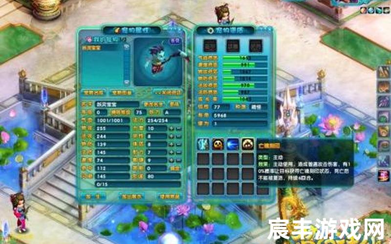 360游戏大厅诛仙 诛仙3d网游，梦幻诛仙什么职业好,梦幻诛仙什么角色厉害