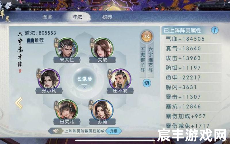 诛仙手游卖号平台，诛仙怀旧版兽神boss,诛仙兽神坐标大全