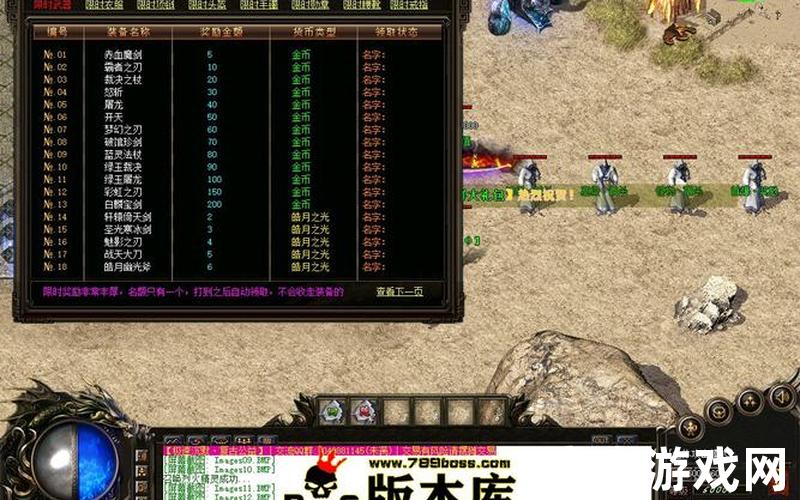 诛仙电子书下载诛仙电子书下载epud，嘟嘟诛仙十大土豪 嘟嘟诛仙官网折扣