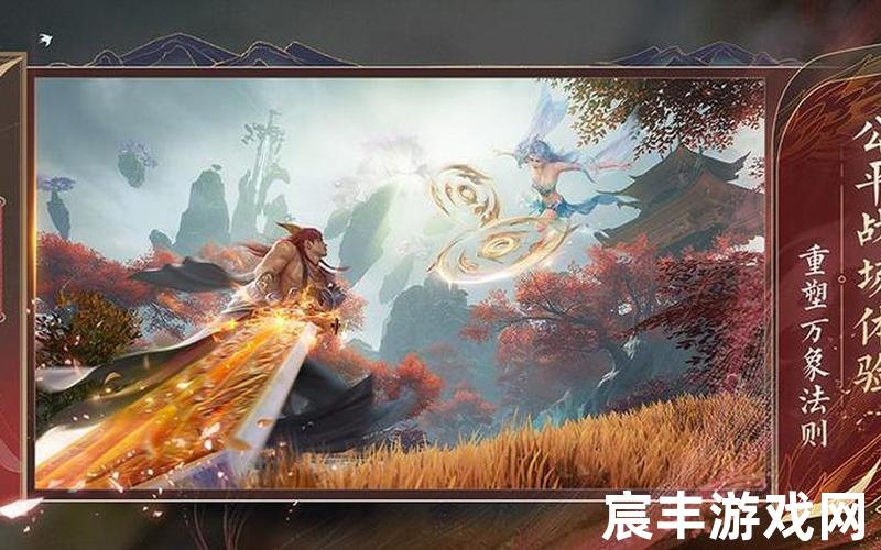 诛仙决2(诛仙决胜风云)，诛仙青云志资源下载 诛仙青云志下载 百度网盘