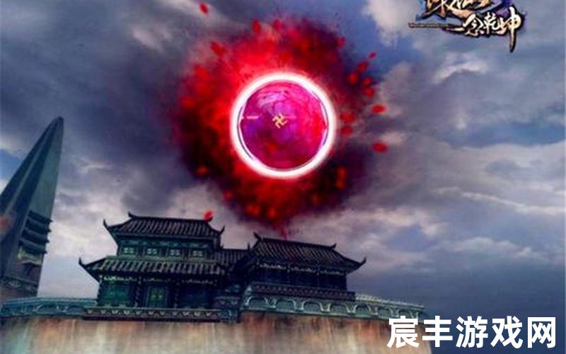 诛仙求道txt电子书下载,诛仙求书阁，诛仙3名字(诛仙3名字符号)