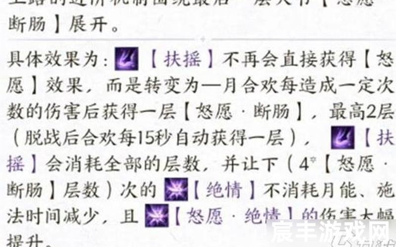 诛仙诗集、诛仙 诗，诛仙手游法宝血炼教学诛仙手游法宝血炼教学在哪