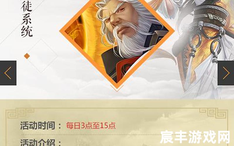诛仙手游兑换码大全，3d游戏广告短视频诛仙