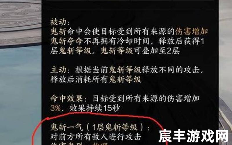 诛仙怎么充值划算、诛仙怎么充值划算啊，诛仙3鬼王宗技能加点