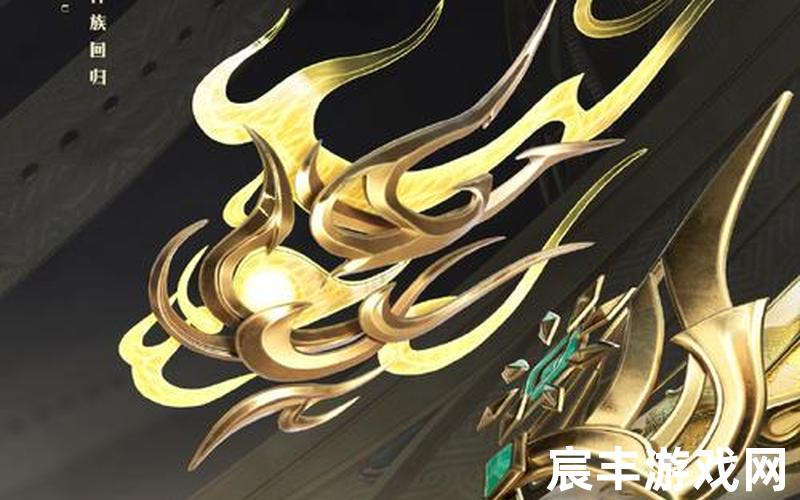 诛仙辰皇无限存照设置—诛仙辰皇t13，诛仙手游取名字大全