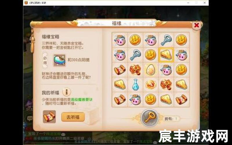 手机诛仙青云志 下载，诛仙散仙拆珠子诛仙散仙首饰怎么做