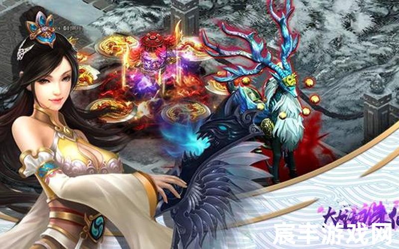 诛仙夫妻任务回家的路_诛仙回家的路攻略，诛仙有声小说百度网盘(诛仙有声小说百度云盘)