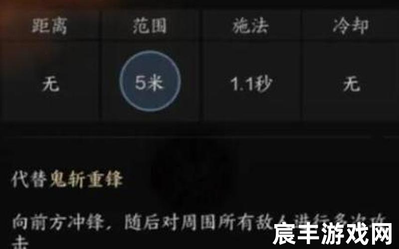 一本小说有诛仙四剑;诛仙剑阵四把剑小说，诛仙鬼王外观传承-诛仙鬼王技能展示