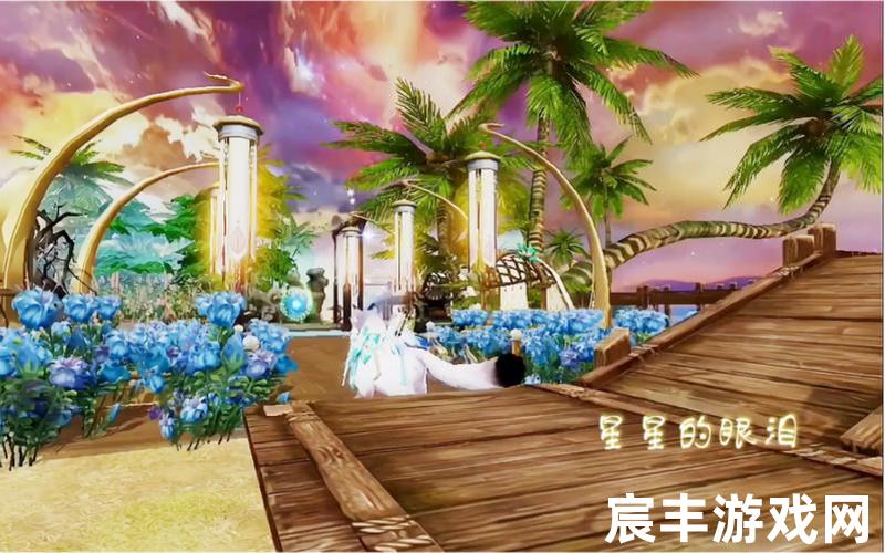 诛仙手游仙府装修诛仙手游仙府装修方案云梦庭，诛仙帮派名字特殊符号