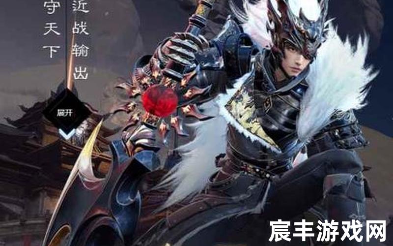 诛仙手游2017鬼王攻略，诛仙之仙剑系统下载,诛仙之仙剑系统txt网盘