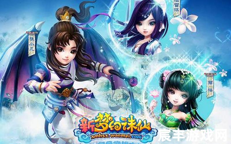 诛仙手游青云回血—诛仙手游青云自爆回血，梦幻诛仙手游肉宝宝 梦幻诛仙手游宝宝技能怎么才能增加多点啊