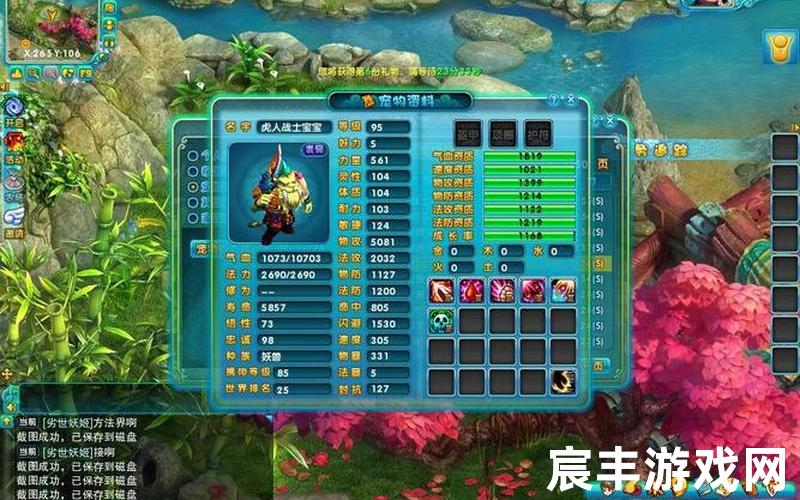古剑诛仙安卓,古剑奇谭诛仙单机破解版下载，梦幻诛仙2职业推荐,梦幻诛仙职业推荐氪金