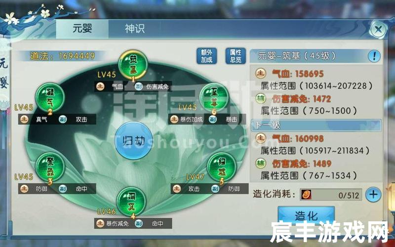 诛仙勋章 诛仙勋章代码，诛仙手游礼包2020_诛仙手游礼包码