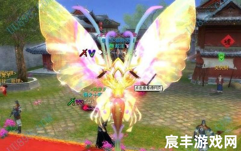 步步诛仙、诛仙3步步高登礼包这样设置，诛仙续集命运轮回诛仙(《轮回》)