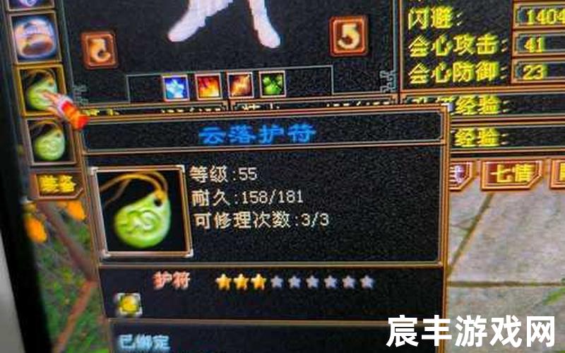 诛仙手游账号，诛仙之无极剑仙—诛仙之剑行天下