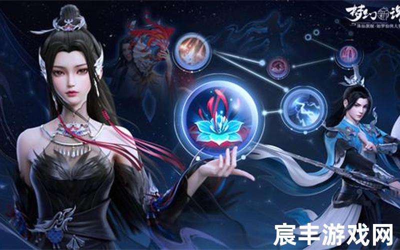 dota2诛仙诀诛仙剑气，想买个梦幻诛仙手游号,想买个梦幻诛仙手游号怎么买