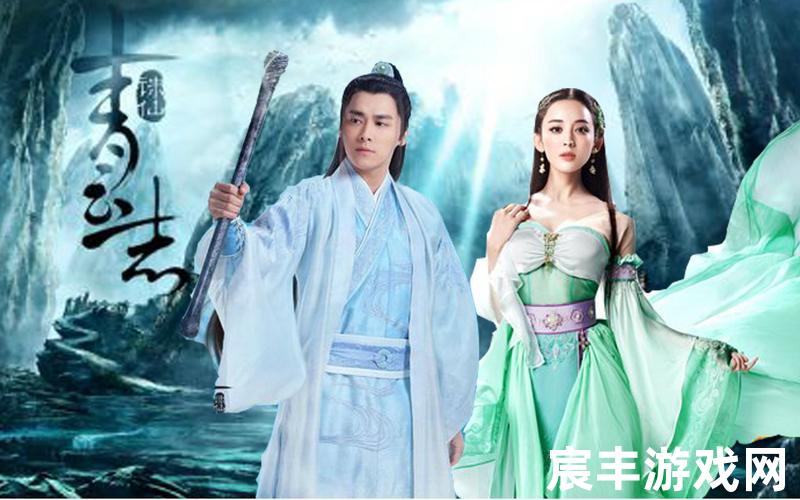 梦幻诛仙2宝宝化生 梦幻诛仙2宠物化生攻略，诛仙青云志实力排名;诛仙青云志男女主角是谁