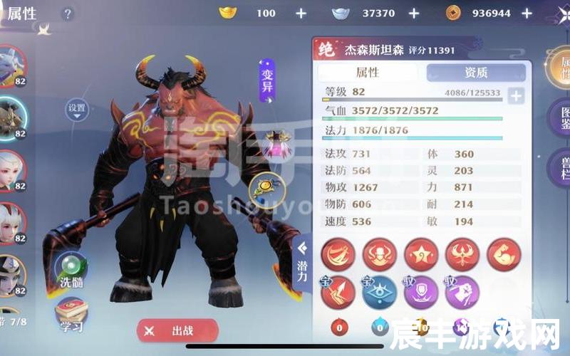 诛仙手游青云宠物(诛仙手游青云宠物推荐)，问鼎诛仙私服发布网