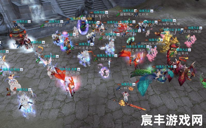 和诛仙类似的手游—和诛仙类似的游戏，诛仙2轮回的内容