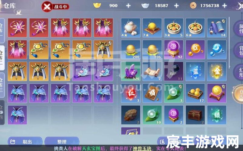 诛仙八荒火龙的实力诛仙3八荒火龙怎么召唤不出来，诛仙手游破解版下载、诛仙传破解版