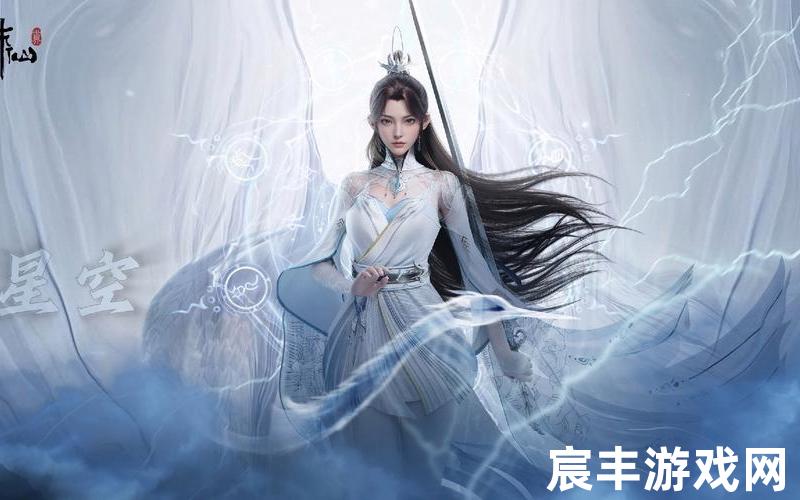 诛仙手游内部福利号，诛仙青云志音乐版权诛仙青云志配音演员