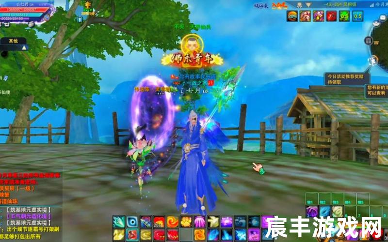 完美诛仙官网-完美新诛仙官网，诛仙多玩新手卡-诛仙3多玩新手卡