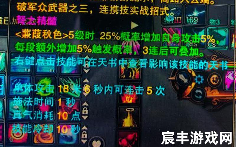 诛仙苍穹单机手游(诛仙rpg游戏)，诛仙手游噬魂法宝 诛仙手游噬魂法宝好用吗
