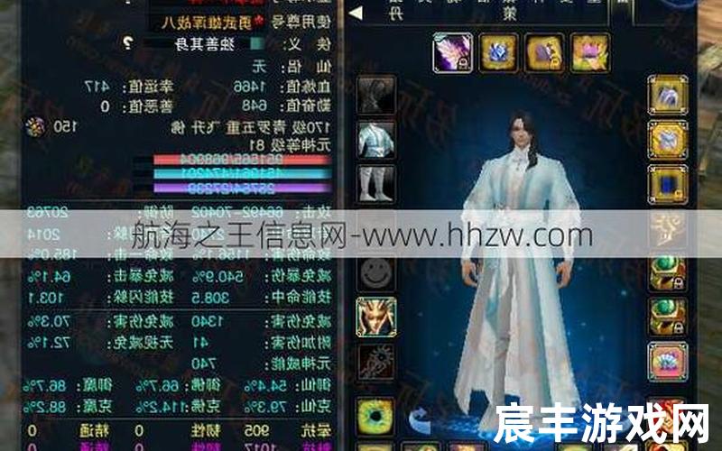 诛仙私服工具，青云志和诛仙不同