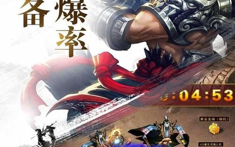 太古诛仙手游;太古诛仙好玩吗，诛仙手游攻略新手教程-诛仙手游怎么玩最划算