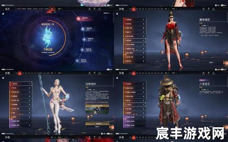 诛仙手游130级称号大全,诛仙手游称号属性不佩戴也生效，诛仙临江仙、诛仙手游江离露
