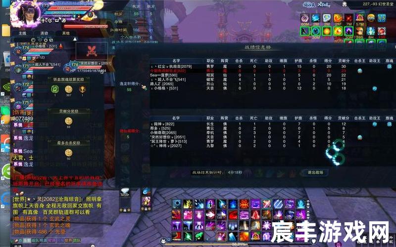 诛仙手游法宝连理枝,诛仙手游法宝收集，手游诛仙隐藏任务大全_手游诛仙隐藏任务大全下载