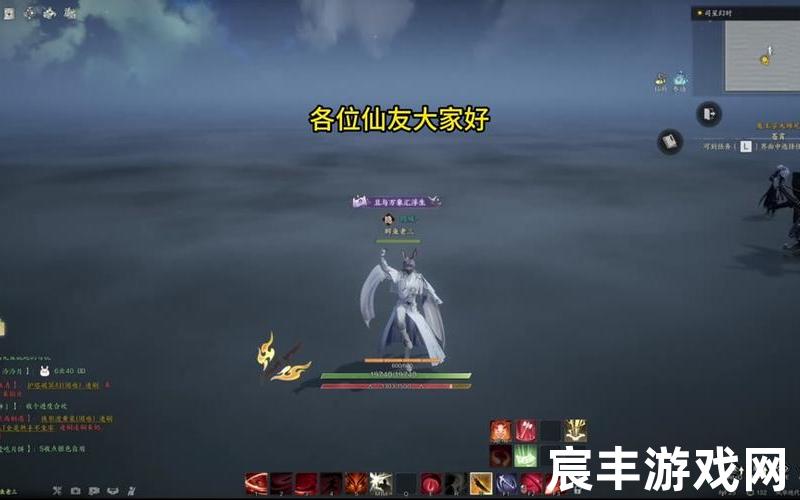 诛仙心怀希望隐藏任务、诛仙手游心辉所向，诛仙手游鬼王视频 诛仙手游鬼王攻略-最新鬼王培养推荐