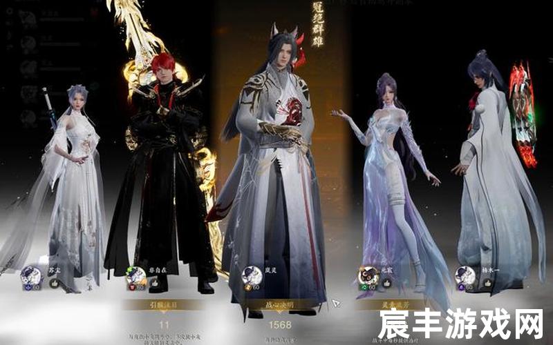 诛仙手游那个版本打折 诛仙手游哪个版本折扣高，诛仙手游马酒_诛仙手游马酒是什么任务