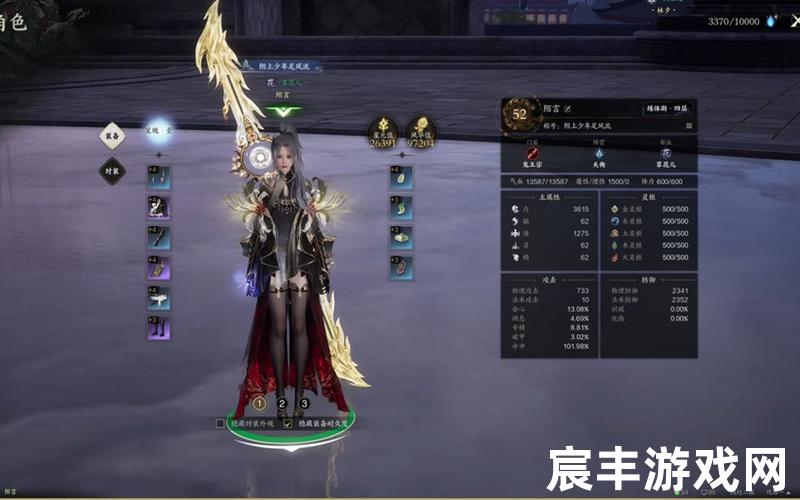 诛仙手游 回血宠物 诛仙手游双回血宠物技能搭配，诛仙手游鬼王五阵阵灵 诛仙手游鬼王五阵阵灵选择
