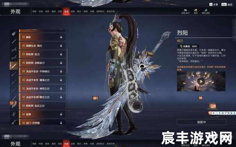 诛仙手游道法最高值_诛仙手游道法6000w，新诛仙手游神兽—新诛仙兽神怎么打