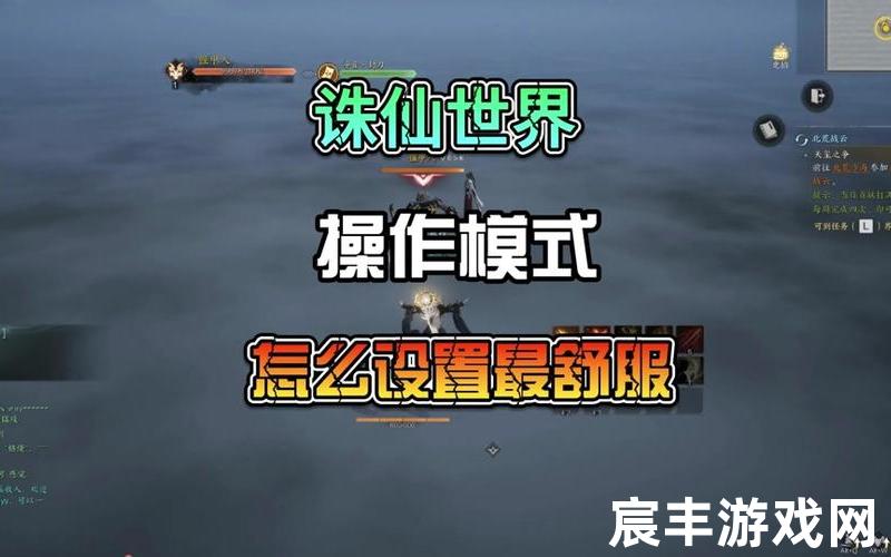 诛仙手游辅助软件、诛仙辅助是用什么软件做的，诛仙手游隐藏任务端午_诛仙手游新版本隐藏任务