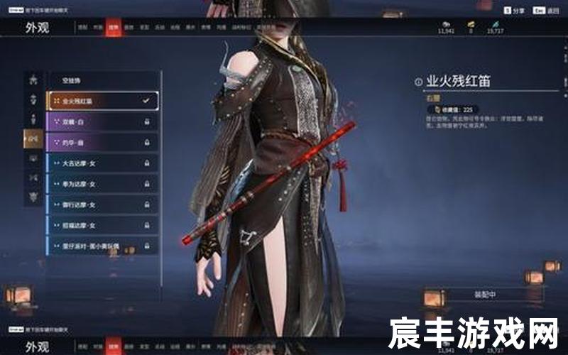 诛仙手游2500w道法光圈(诛仙手游6000万道法够了么)，诛仙手游云梦神识攻略 诛仙手游云梦深处技能介绍